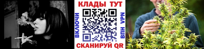 Наркотические вещества Нефтеюганск АМФ  Мефедрон  A-PVP  Псилоцибиновые грибы  Конопля  ГАШИШ 