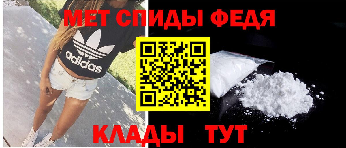 Amphetamine  Вход с VPN  Амфетамин  Нефтеюганск  Amphetamine 97% 