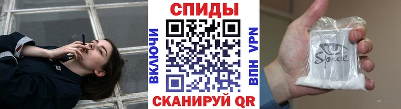 БУТИРАТ жидкий экстази  Нефтеюганск 