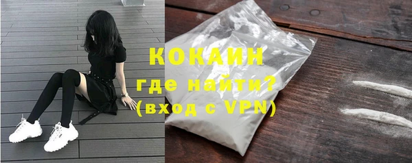 хмурый Магадан