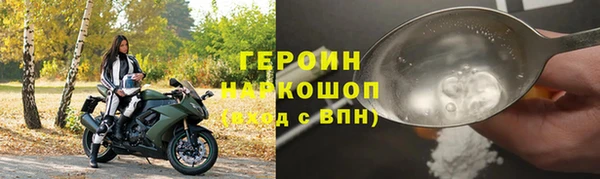 метамфетамин Липки