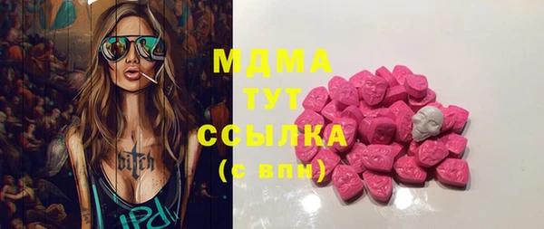 a pvp Майский