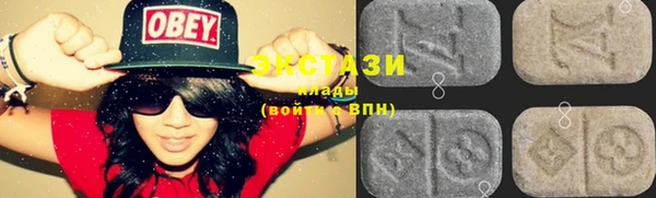 прущая мука Лиски