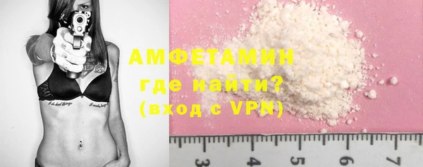 хмурый Магадан