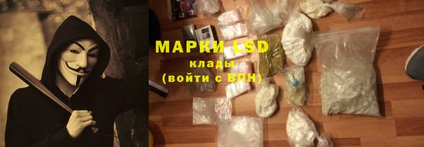 a pvp Майский
