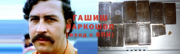 прущая мука Лиски