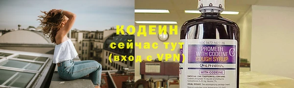 прущая мука Лиски