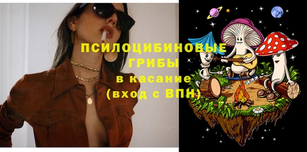 хмурый Магадан