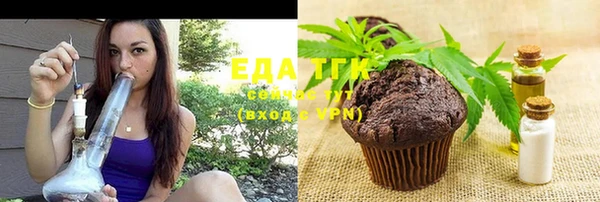 хмурый Магадан