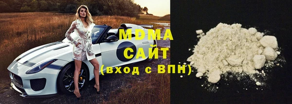 a pvp Майский