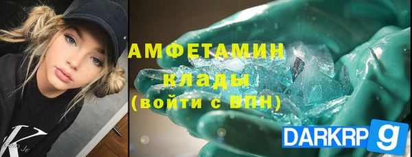 хмурый Магадан