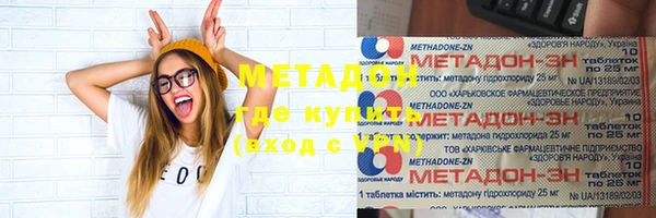 хмурый Магадан