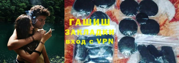 mix Артём
