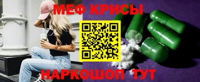 героин Балаково
