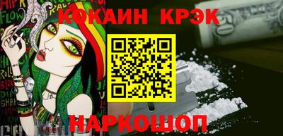 героин Балаково