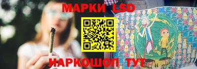 героин Балаково