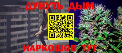 героин Балаково