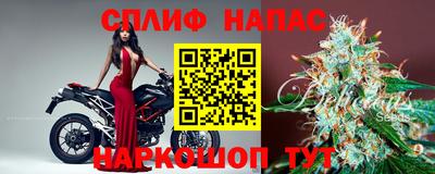 молекула духа Балашиха