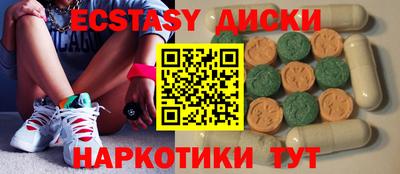 героин Балаково