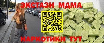 героин Балаково