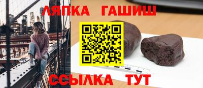 a pvp Абакан