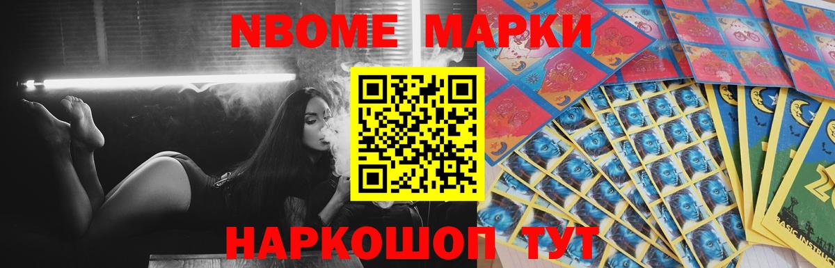 LSD-25 экстази кислота  LSD-25 экстази  KRAKEN ССЫЛКА  Нефтеюганск  Вход с VPN  Лсд 25 экстази кислота 