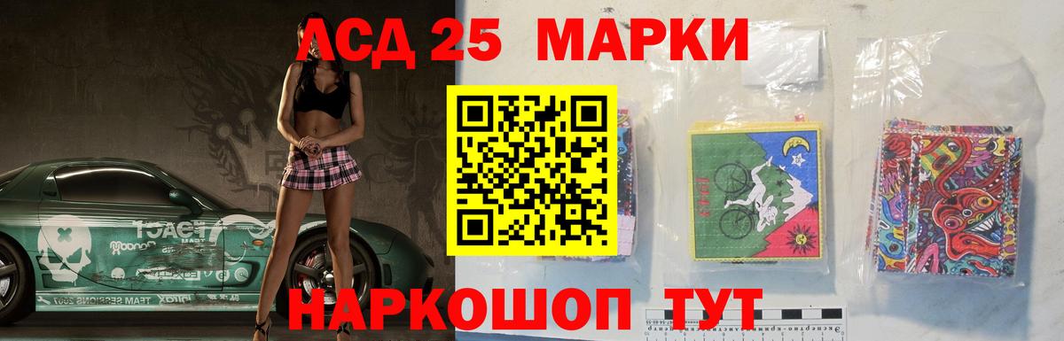 МАРИХУАНА Нефтеюганск