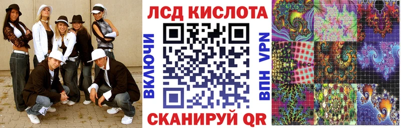 что такое   Нефтеюганск  MEGA рабочий сайт  Марки 25I-NBOMe 1,8мг 