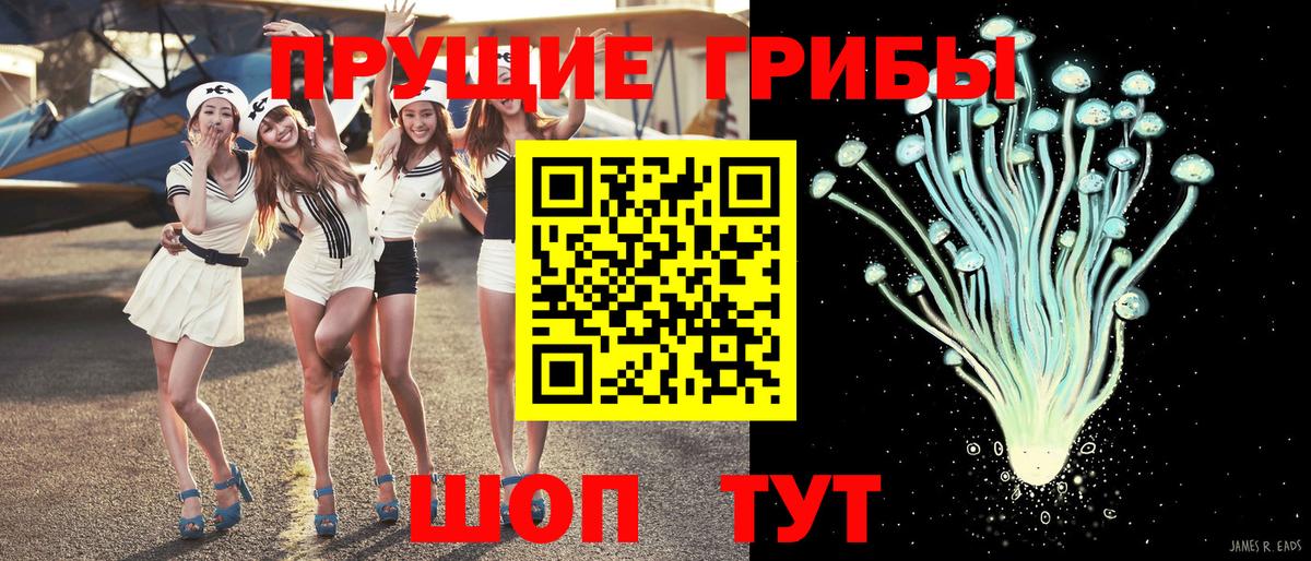 Кокаин  ГАШ  Нефтеюганск  Вход с VPN  Мяу-Мяу  Бошки Шишки  А ПВП  МЕФ  МАРИХУАНА 